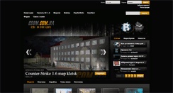 Desktop Screenshot of csdm.com.ua